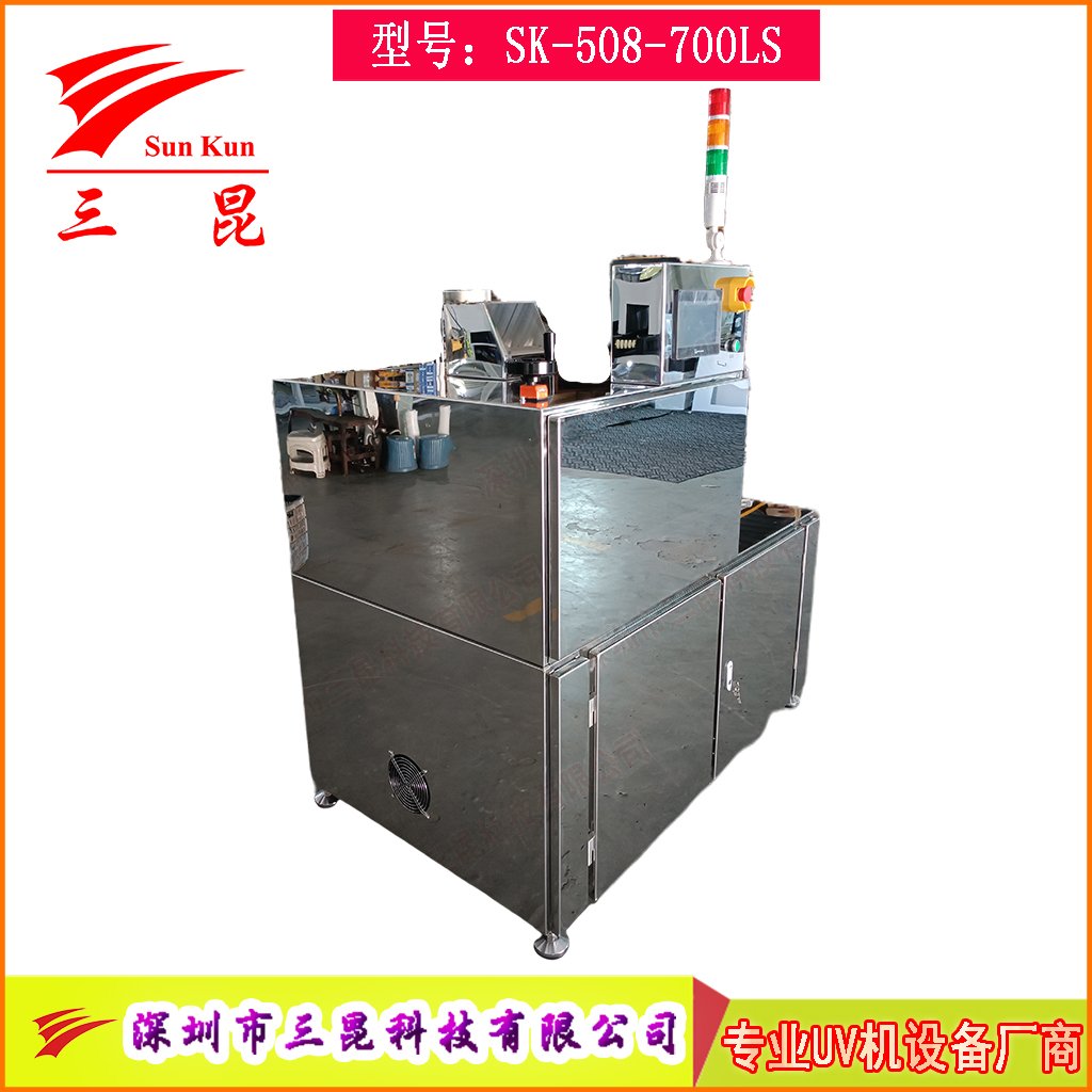 高效UV光清洗機設備，步進控制輸送與鏡面不銹鋼機身??